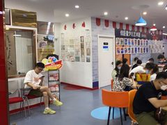 -UBTV小主播（口才、主持、表演、演讲）(万象汇校区)