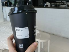 -BLATAGE COFFEE