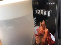 -上关雪東北菜(中房金谊店)