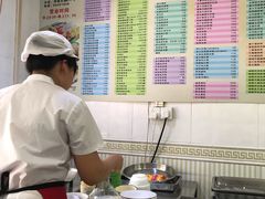 -芬芳甜品(同福路店)