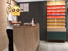 -MUJOSH木九十(世纪汇广场店)