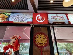 -姐妹鸭仔饭店(湾南路店)