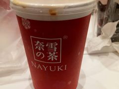 -奈雪的茶(石家庄万象城店)