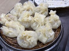 烧卖-元盛居(亚泰大街店)