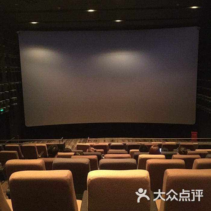 武商摩尔国际电影城