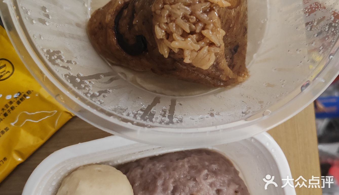 今天的午饭就选这个了！