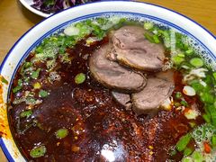 -清真磨沟沿老字号牛肉面(总店)