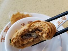 新派核桃包-正哥点心皇子(阳江新达城店)
