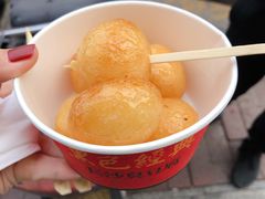 -黑色经典臭豆腐·湖南特产(坡子街店)