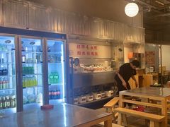 -馬伍旺川菜(金象城店)