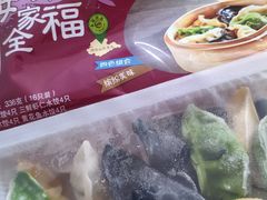 -永辉超市(贵池路店)