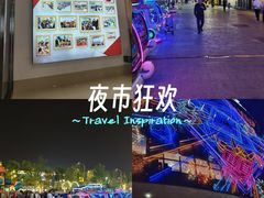 -宝业东城广场(东二环路店)