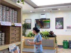 -美联众合动物医院·24h转诊中心