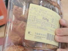 -蜂蝶来饼店(拱北总店)