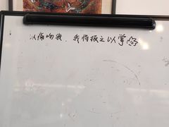 -时间行者书店(新安店)