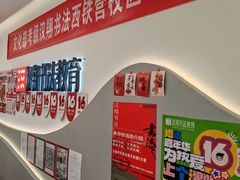 -汉翔书法丨软笔·硬笔·国画(西铁营校区)