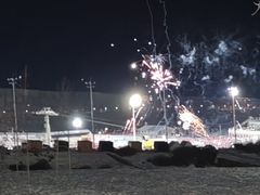 -丝绸之路山地度假区滑雪场
