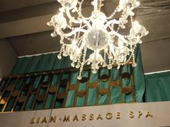 -涟LIAN·泰式按摩·MASSAGE·SPA(华强北店)