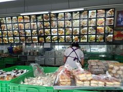 -宫廷糕点铺(人民中路店)
