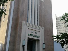 -宝鸡民族饭庄(英达路店)
