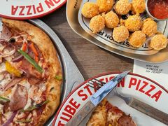 -Tubestation站点比萨(五道营店)