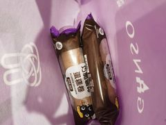 -GANSO元祖食品(锦创书城店)