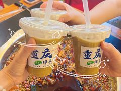 -大众美蛙鱼头(民心佳园总店)