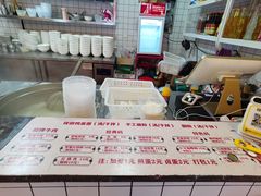 -李叁面馆(妇幼店)