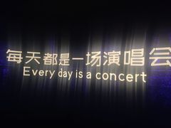 -MOSSO·Liveshow(M3香港广场店)
