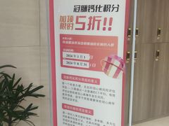 -瑞慈体检沈阳机构