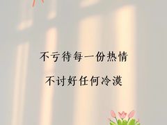 -章云板鸭(总店)