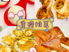 -金翠皇宫粤菜·点心·海鲜(科技园店)