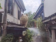 -磁器口古镇