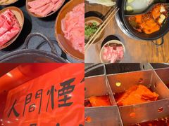 -重庆老灶火锅(红岭店)