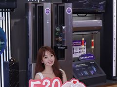 -信兴电器(新华南路店)