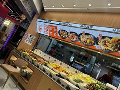 -醉人椒麻辣香锅(王府井喜悦店)