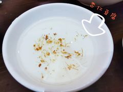 -姚记炒肝店(簋街店)