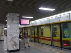 -烈士陵园(地铁站)