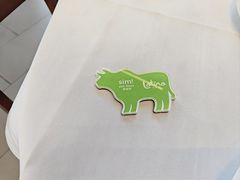 -拉蒂娜·巴西牛排馆 Latina·Brazilian Steakhouse(陆家嘴旗舰店)