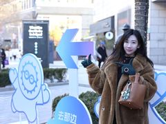 -中粮·祥云小镇