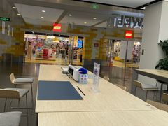 -华为授权体验店(新奥购物中心)