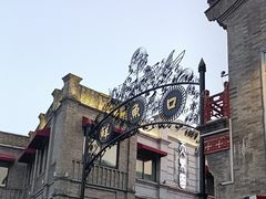 -鲜鱼口老字号美食街