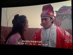 -万达影城(汉街万达广场IMAX店)