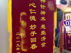 -世纪明达广告·厂家直销