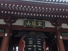 -浅草寺