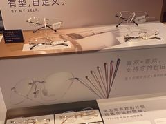 -LOOK眼镜·蔡司依视路配镜(宝山万达店)
