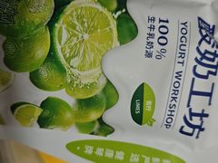 -来之顺海鲜菜馆·青岛菜·始于1993(栈桥店)