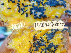 -韩国利尔面包(桂林路店)