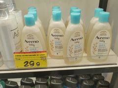 -好特卖HotMaxx(龙湖杭州江东天街店)