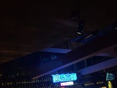 -啤客走廊